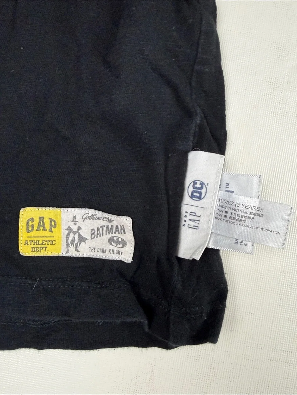 GAP this bundle